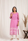 Fine Jamdani Classic Dupatta Suits JD 21