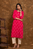 Pure cotton Pochampally double Ikkat weave kurta with contrast bottom and dupatta