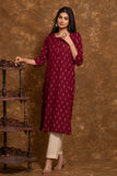 Pure cotton Pochampally double Ikkat weave kurta with contrast bottom and dupatta