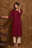 Pure cotton Pochampally double Ikkat weave kurta with contrast bottom and dupatta